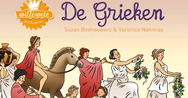 Kinderboekenweek 2020: Willewete - De Grieken